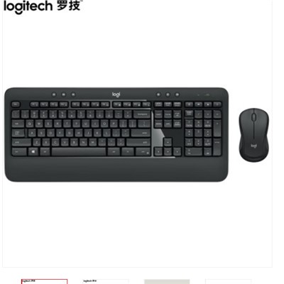 罗技/Logitech MK540 鼠标 键鼠套装 无线键鼠套装 办公键鼠套装 全尺寸 黑色