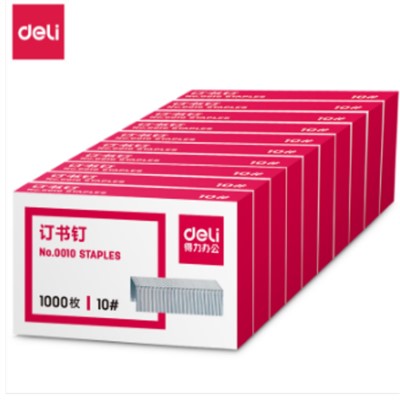 得力（deli）0010 装订及打孔类 订书钉 迷你订书订 (0010订书钉10#(盒装))