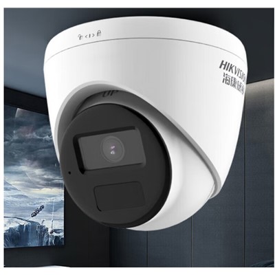 海康威视/HIKVISION T13HV3-IA 监控摄像机 室内室外户外防水摄像头半球手机远程录音 300万全彩拾音【POE】